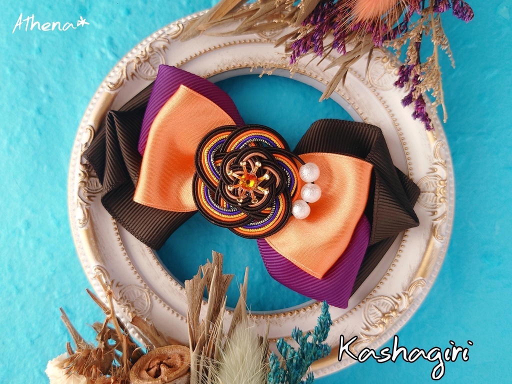 彩花-saika- リボンクリップ(脇差)