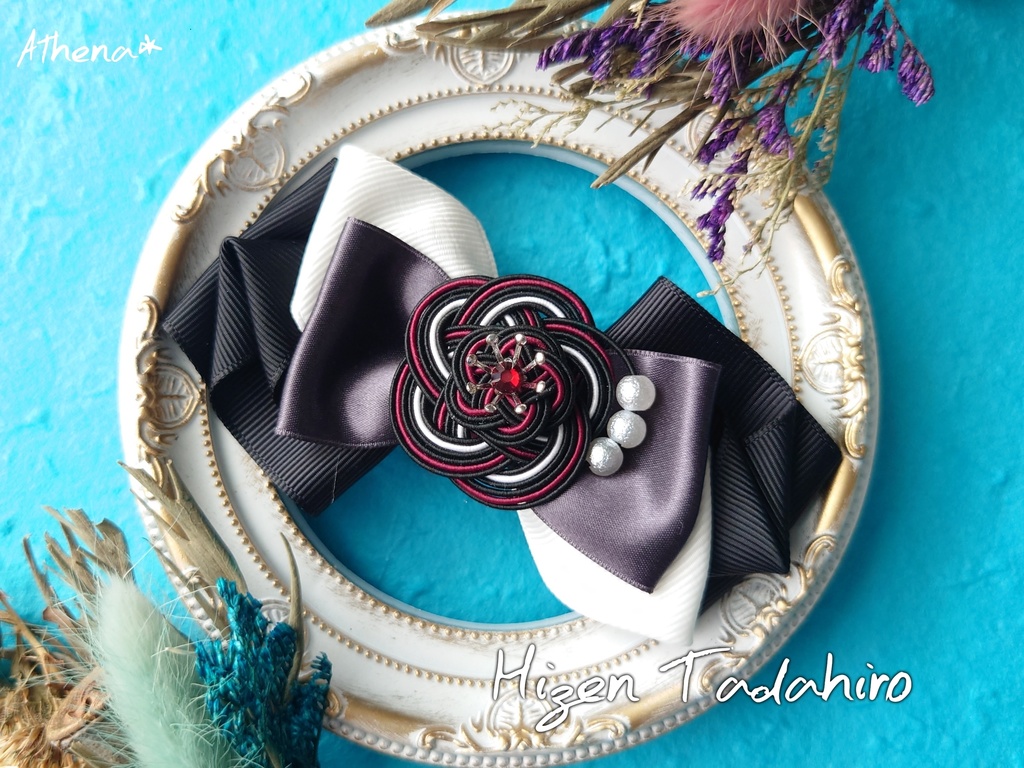 彩花-saika- リボンクリップ(脇差)