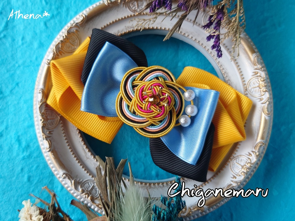 彩花-saika- リボンクリップ(脇差)