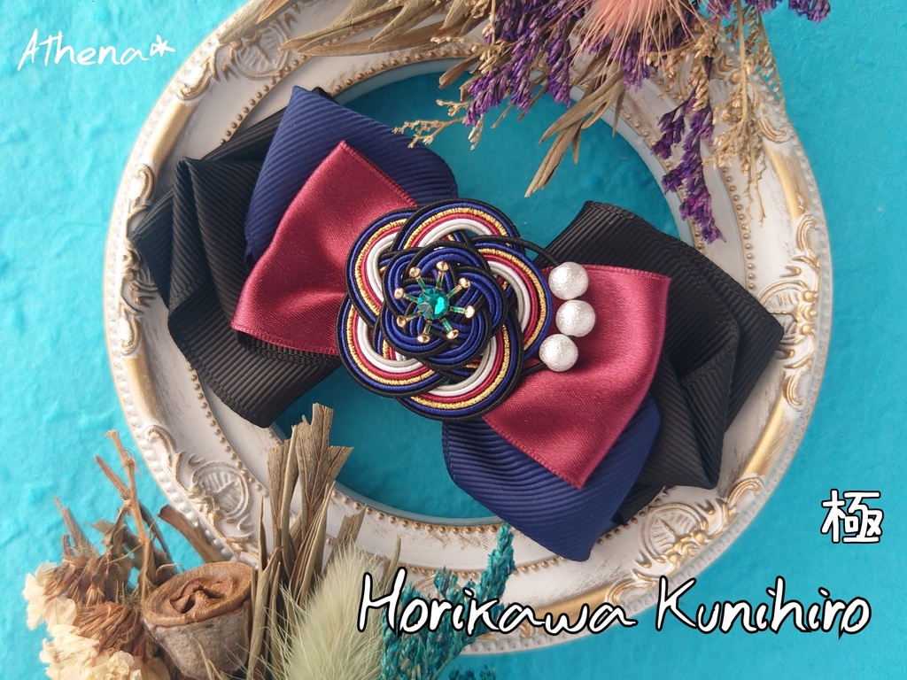 彩花-saika- リボンクリップ(脇差)