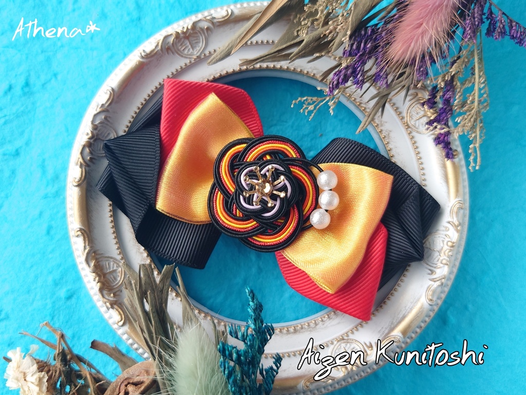 彩花-saika- リボンクリップ(短刀)