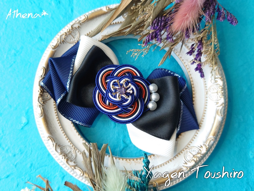 彩花-saika- リボンクリップ(短刀)