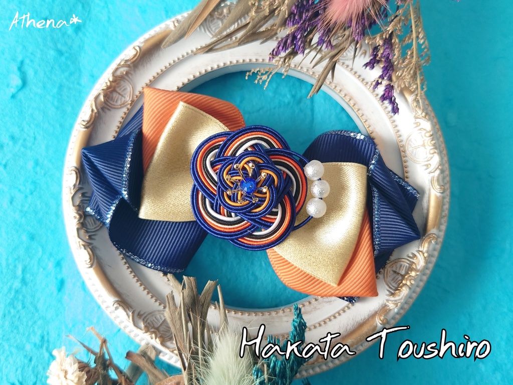 彩花-saika- リボンクリップ(短刀)