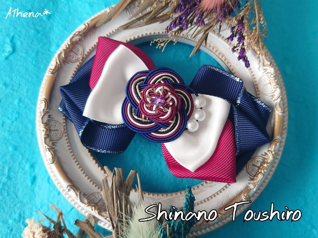 彩花-saika- リボンクリップ(短刀)