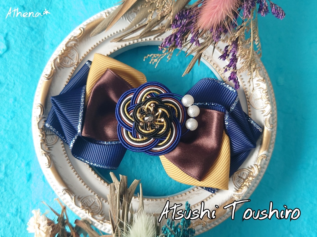 彩花-saika- リボンクリップ(短刀)