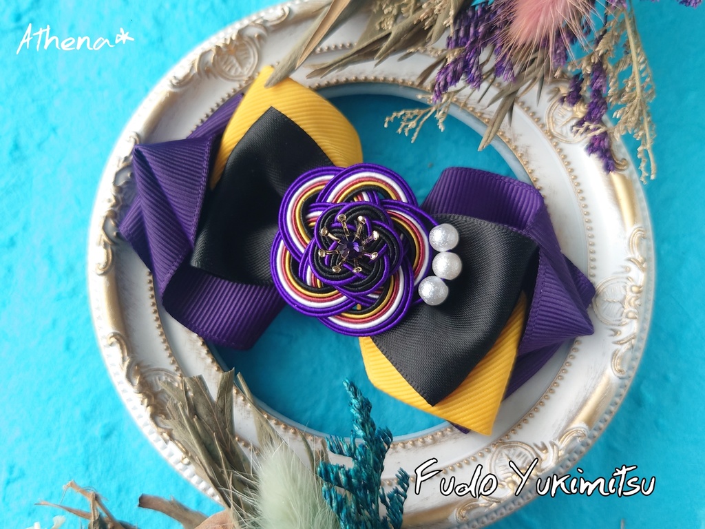 彩花-saika- リボンクリップ(短刀)