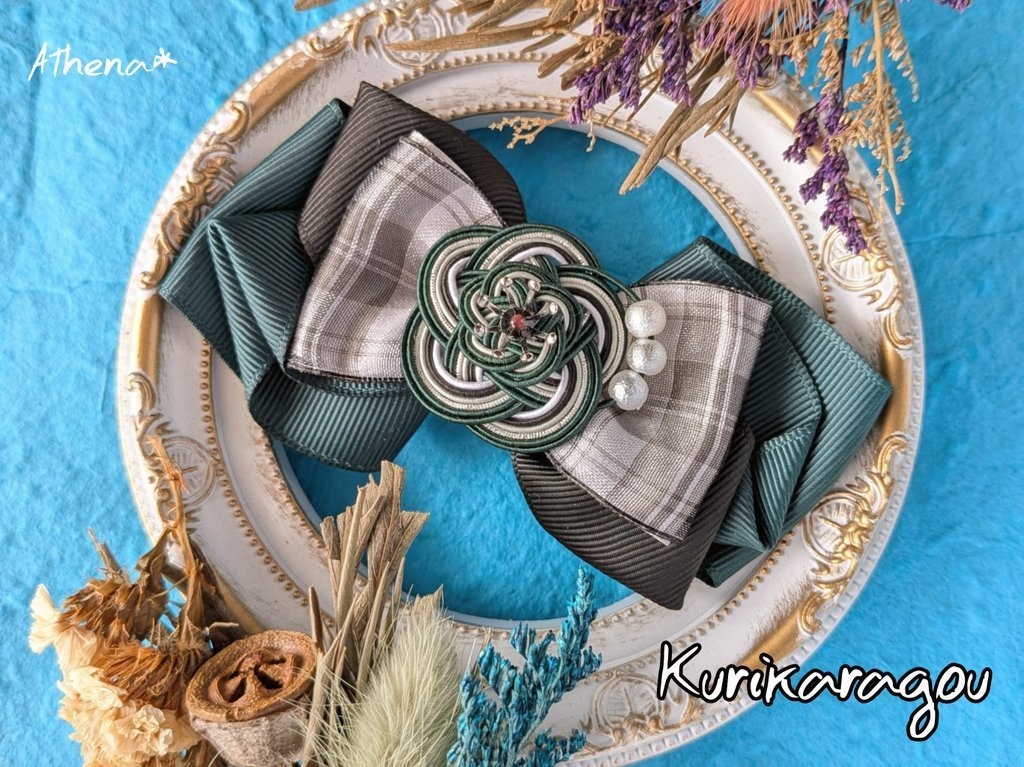 彩花-saika- リボンクリップ(短刀)