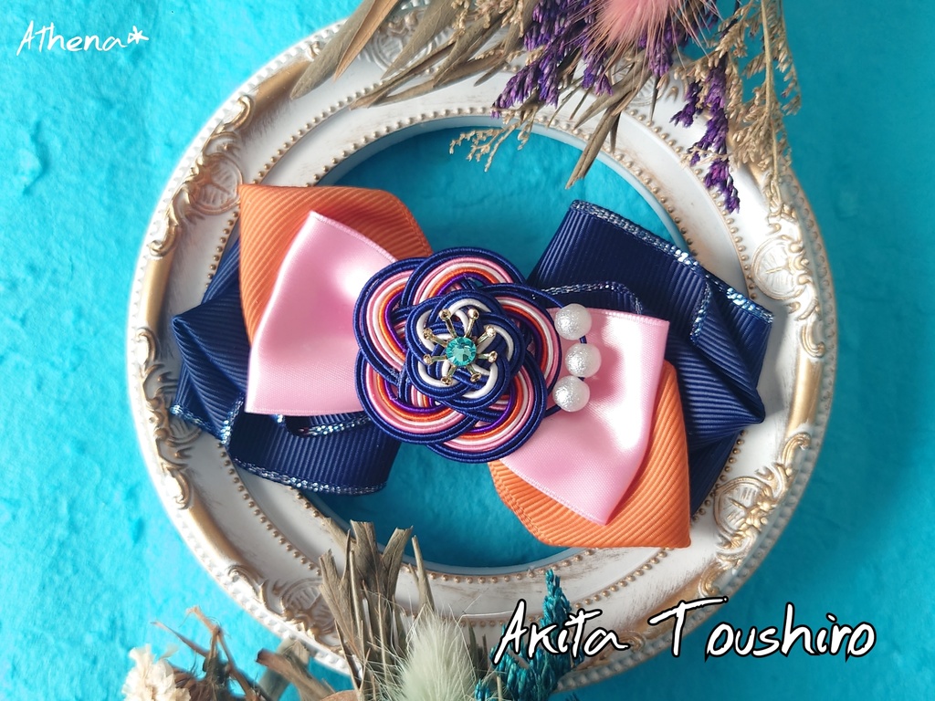 彩花-saika- リボンクリップ(短刀)