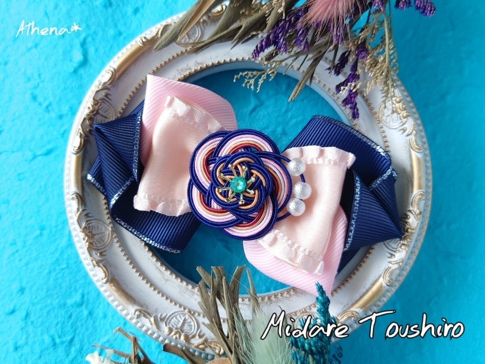 彩花-saika- リボンクリップ(短刀)