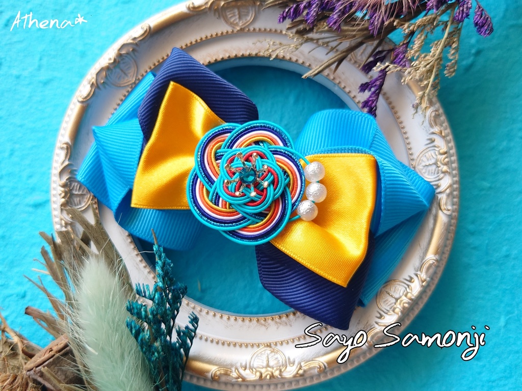 彩花-saika- リボンクリップ(短刀)