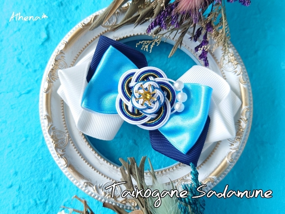 彩花-saika- リボンクリップ(短刀)