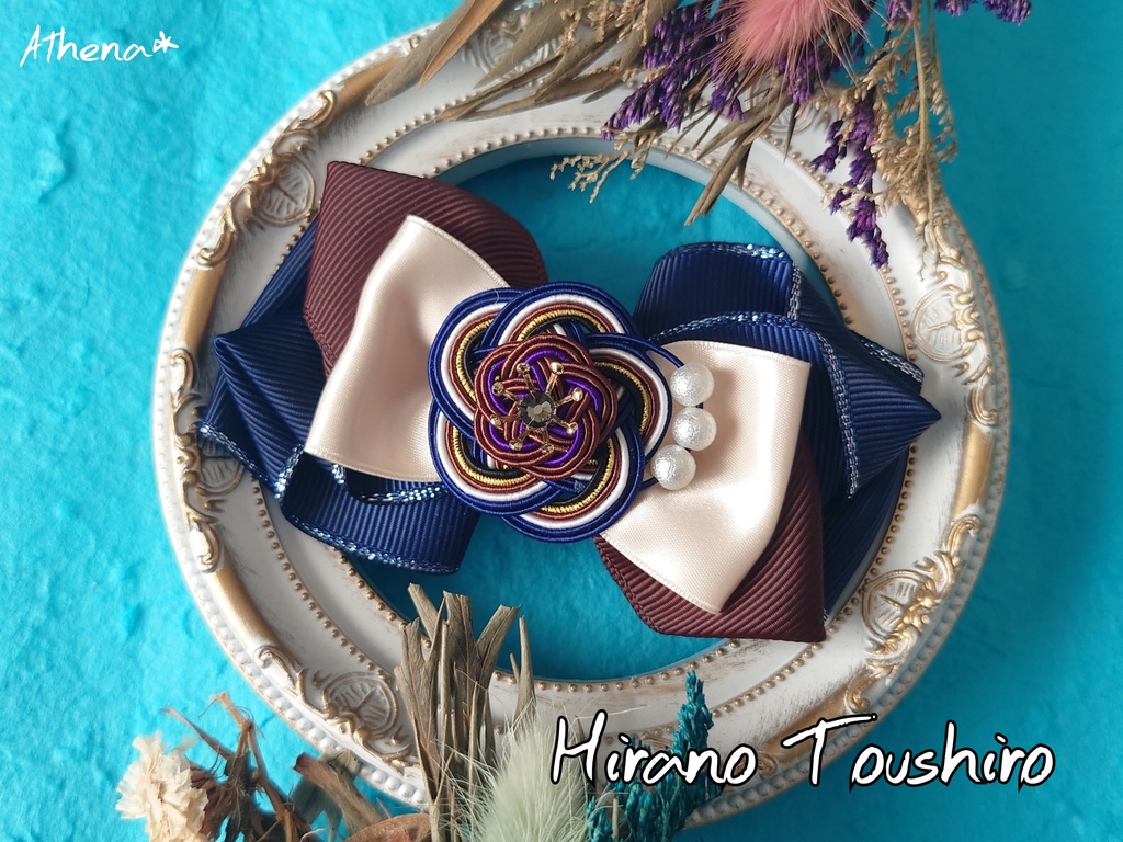 彩花-saika- リボンクリップ(短刀)