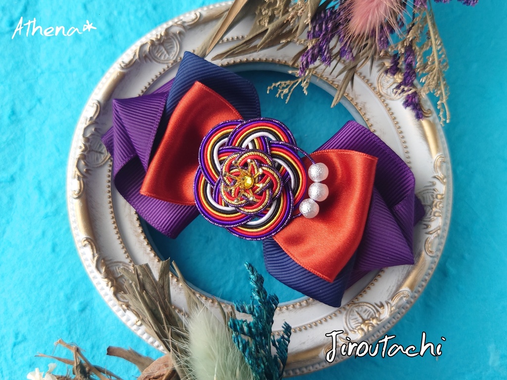 彩花-saika- リボンクリップ(大太刀,剣)