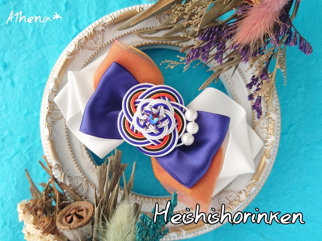 彩花-saika- リボンクリップ(大太刀,剣)