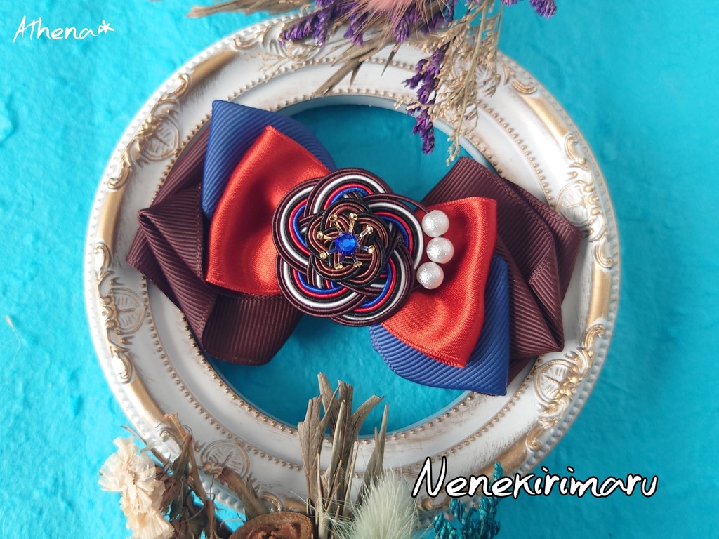 彩花-saika- リボンクリップ(大太刀,剣)