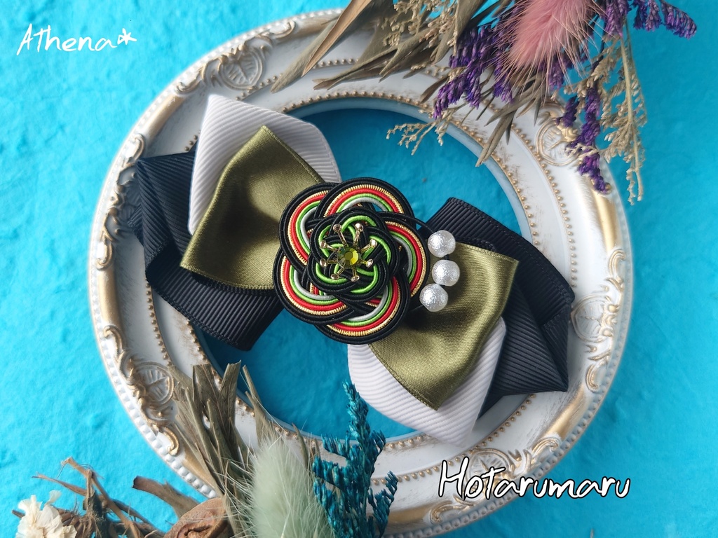 彩花-saika- リボンクリップ(大太刀,剣)