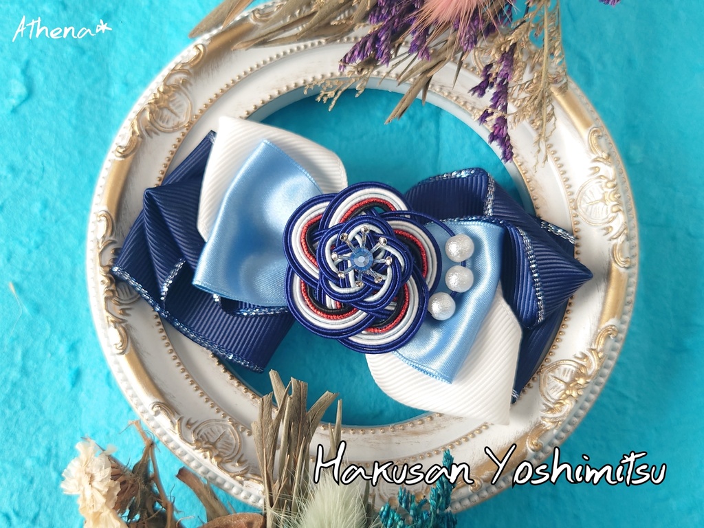 彩花-saika- リボンクリップ(大太刀,剣)