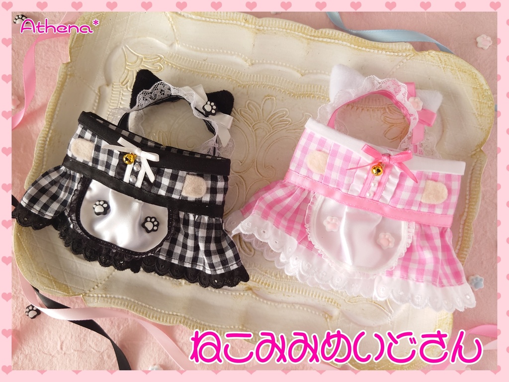 ねこみみめいどさん