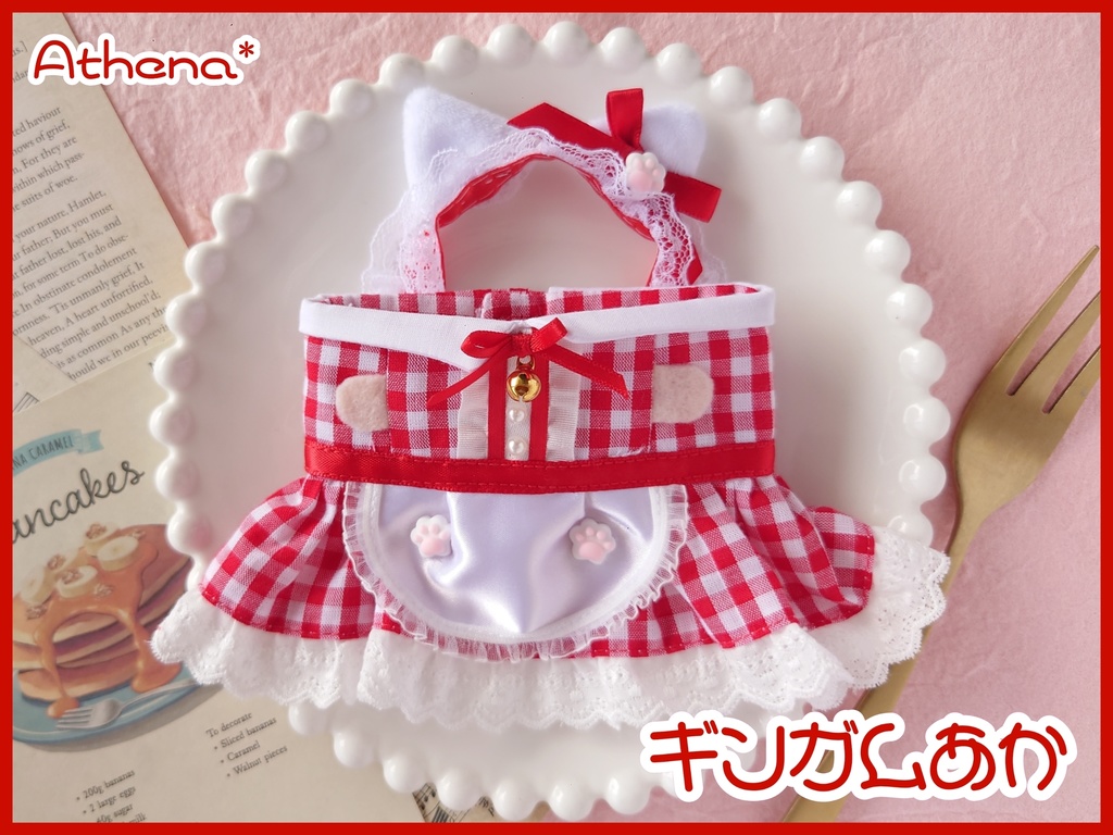 ねこみみめいどさん