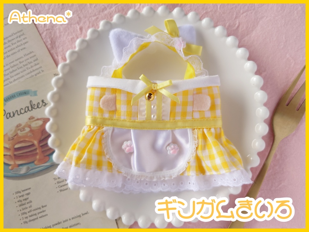 ねこみみめいどさん