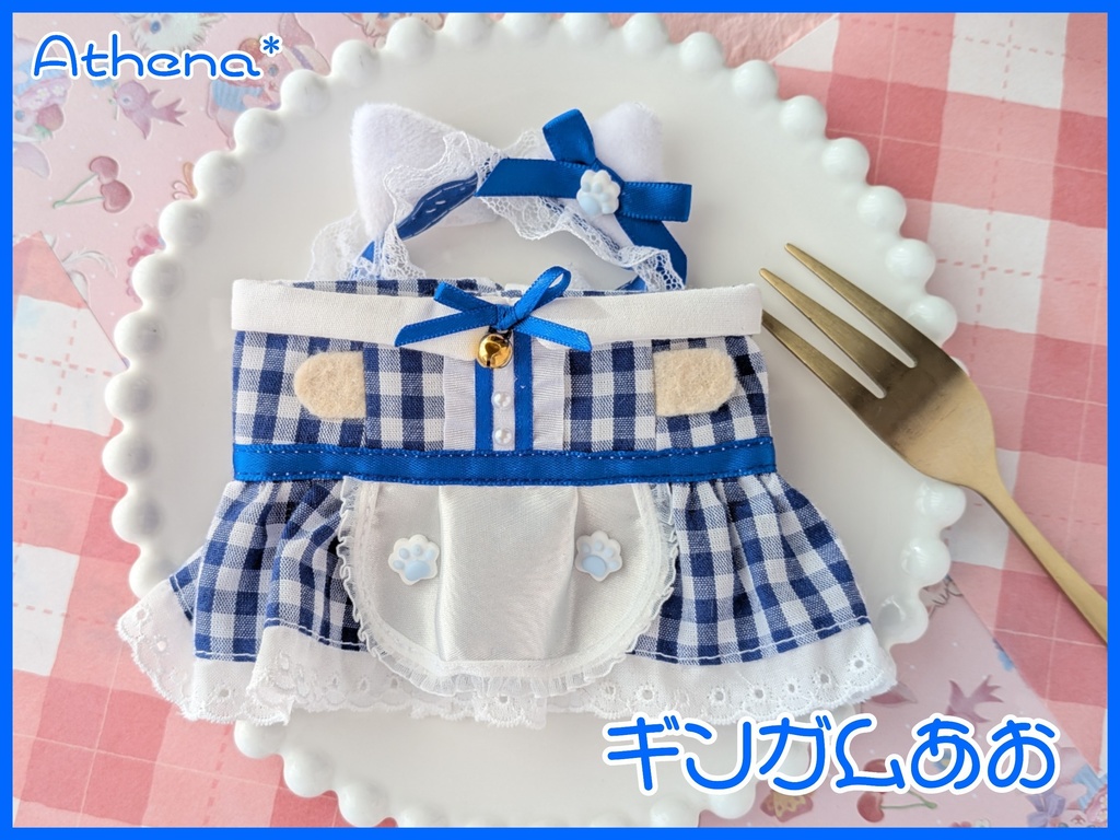 ねこみみめいどさん