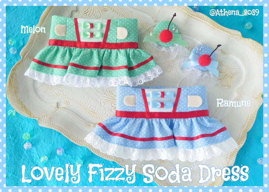 Lovly Fizzy Soda Dress Set