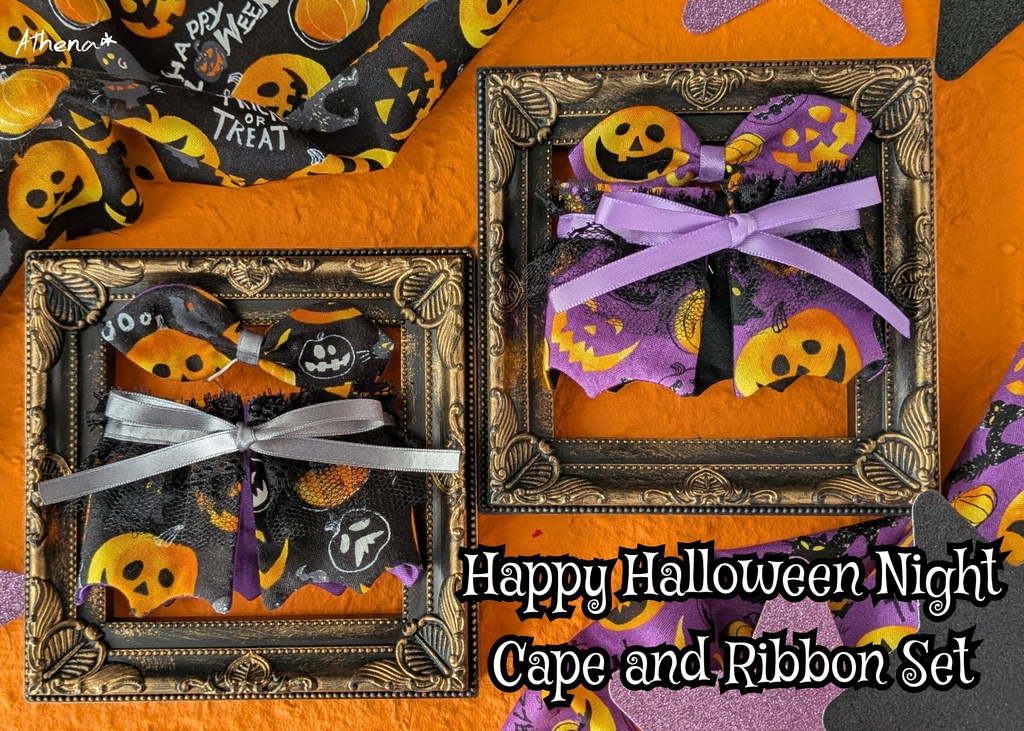 Happy Halloween Nightケープset 黒