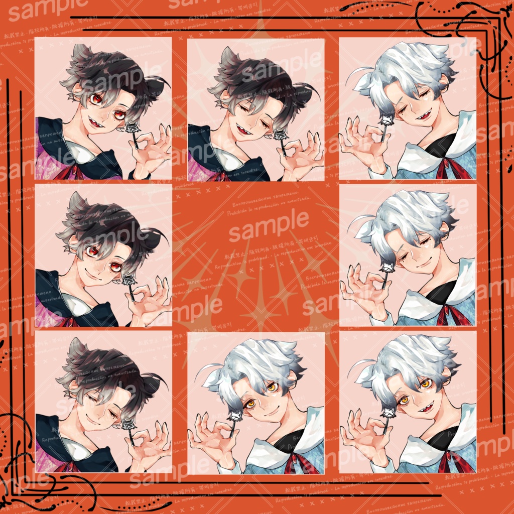 【無料版付き】立ち絵素材_03_めんだこの双子