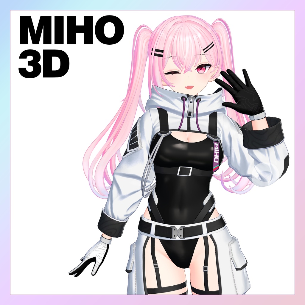 オリジナル3Dモデル「ミホ」Tactical Ver.
