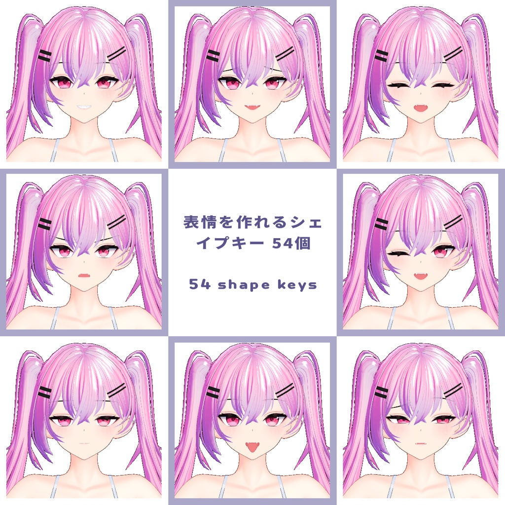 オリジナル3Dモデル「ミホ」Tactical Ver.