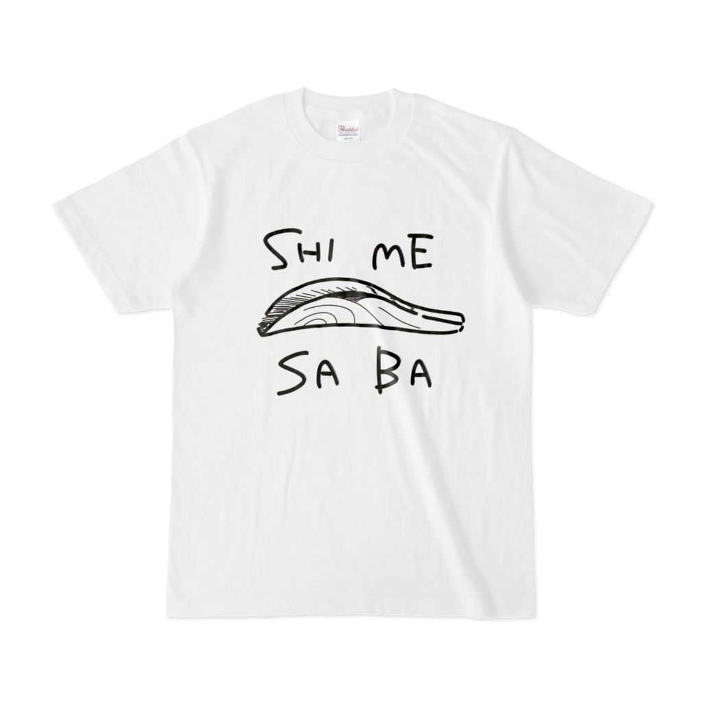 SHIMESABA Tシャツ