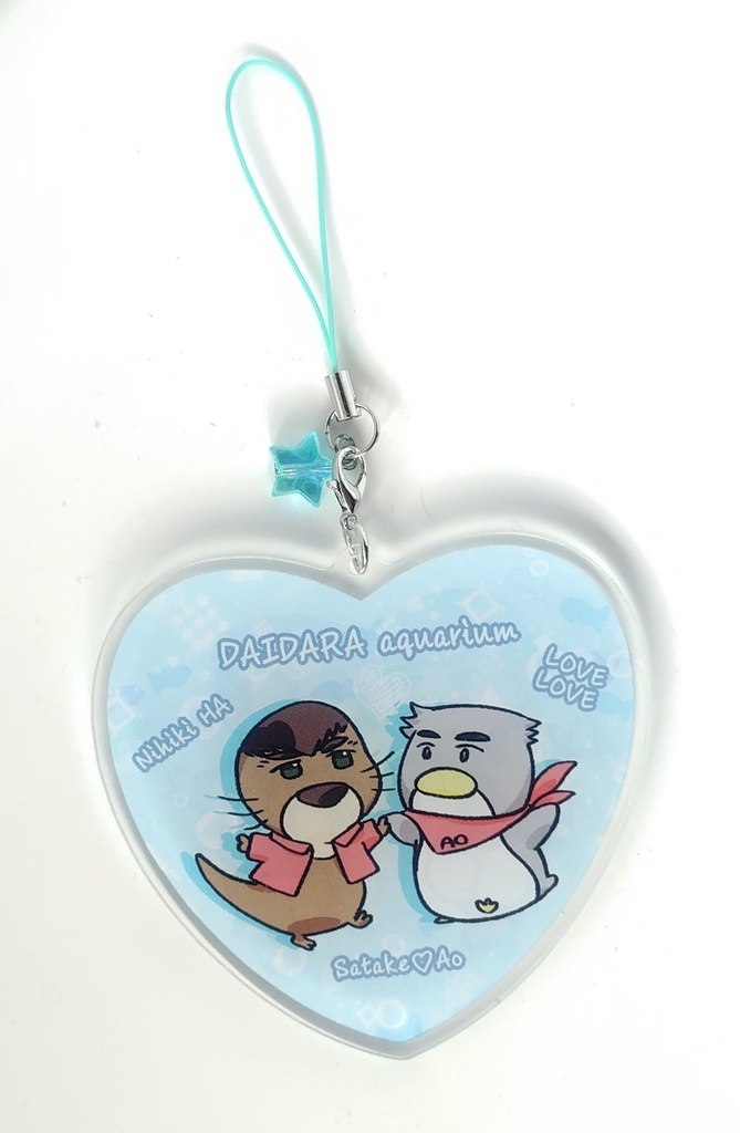 ダイダラ水族館 りばぁしぶるあくきー