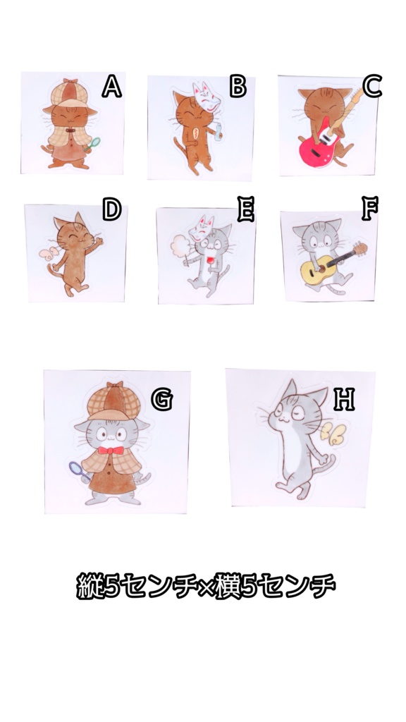 【在庫限り】maguroオリジナルステッカー