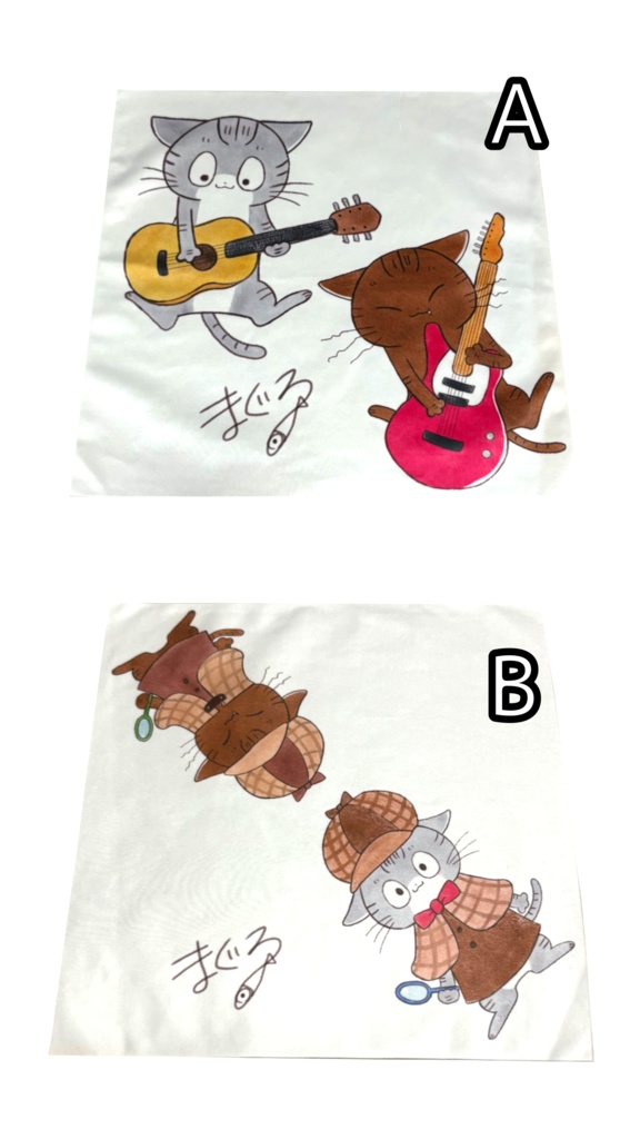 【在庫限り】maguroオリジナルマイクロファイバータオル