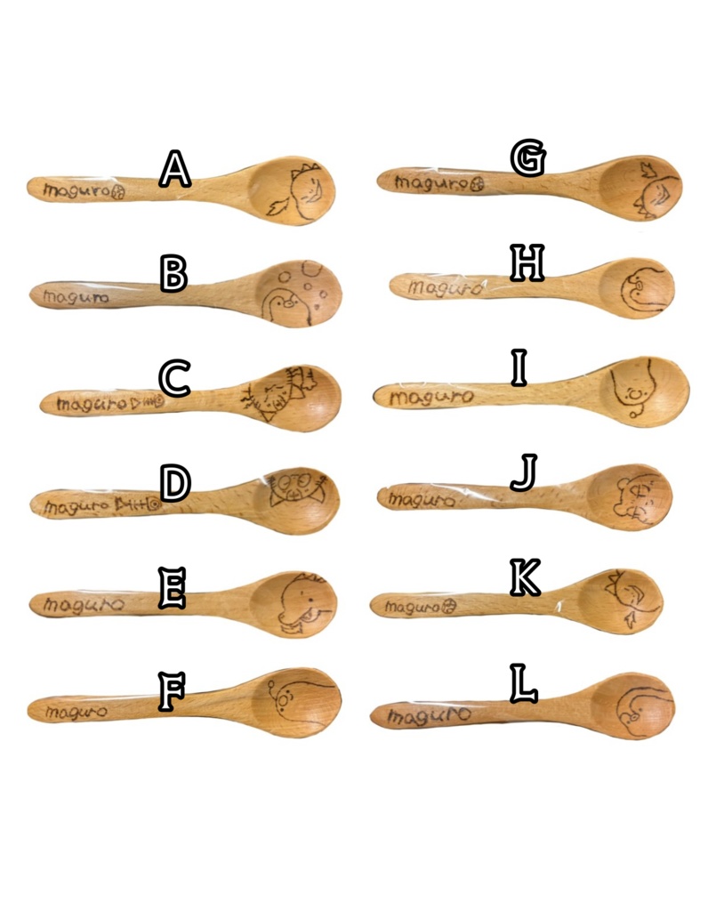 【1点もの】maguroオリジナル木製スプーン