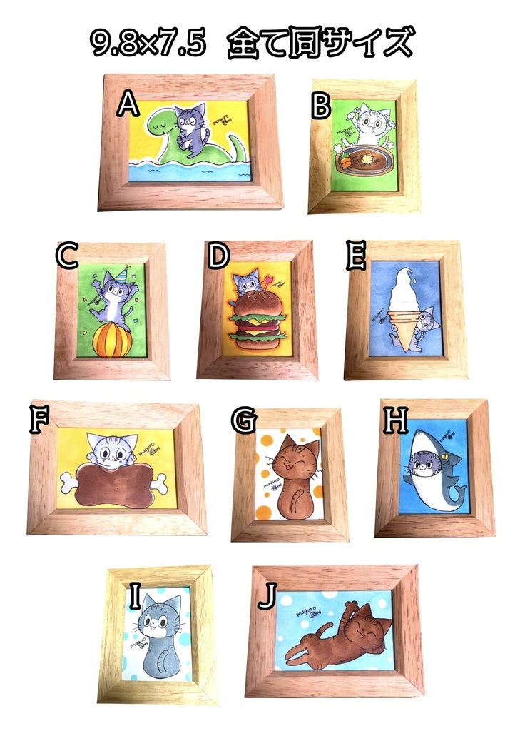 【1点もの】maguro 手描きイラスト 額縁付き