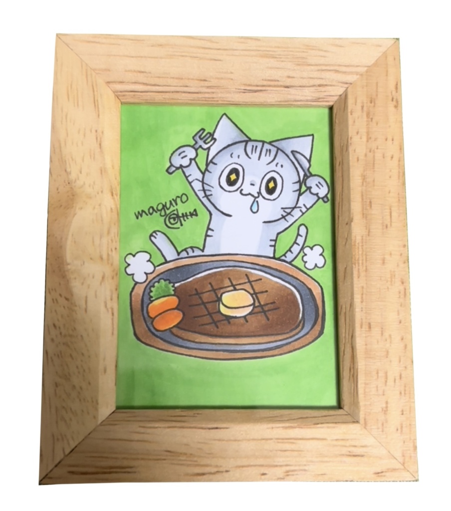 【1点もの】maguro 手描きイラスト 額縁付き
