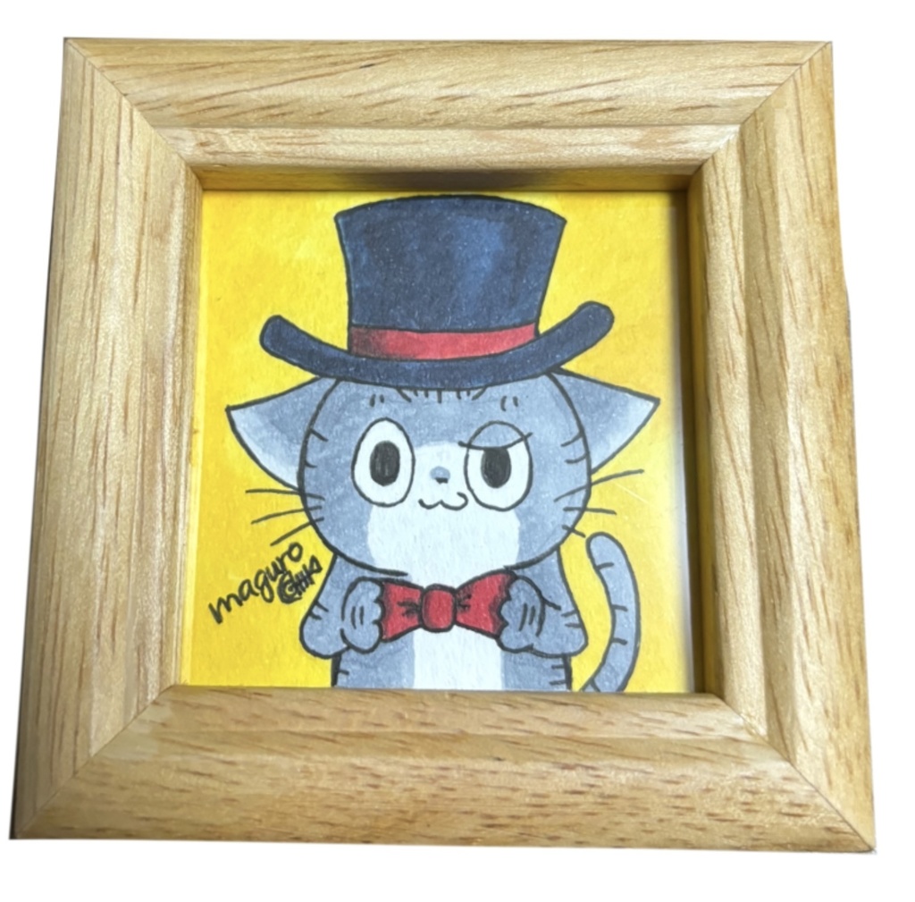 【一点もの】maguro 手描きイラスト 額縁付き