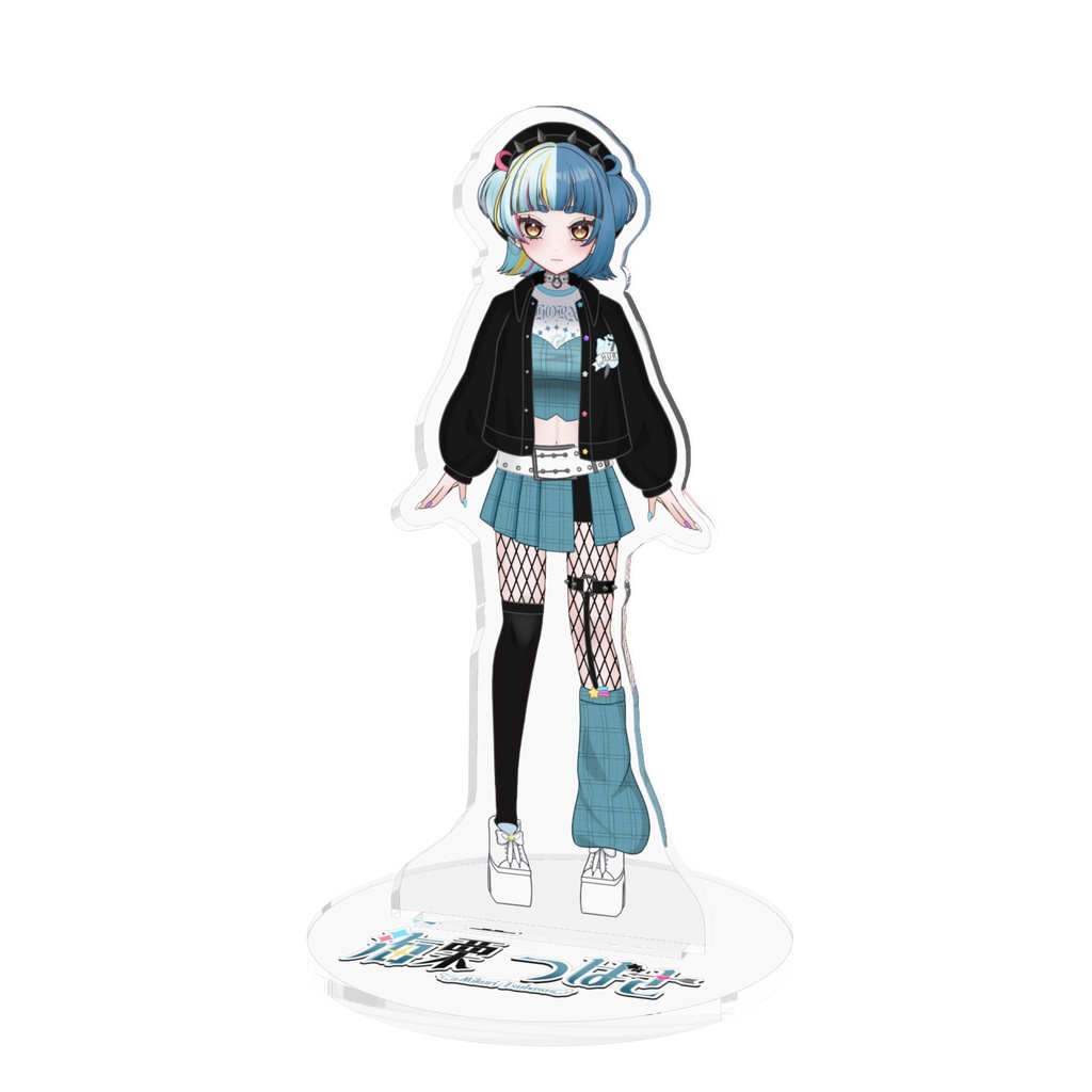 海栗つばさ新モデルアクリルスタンド
