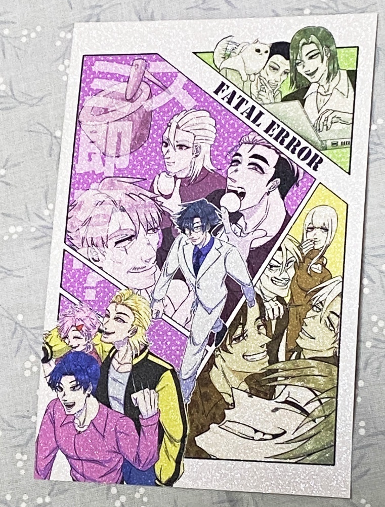 ポスカ(二枚セット)