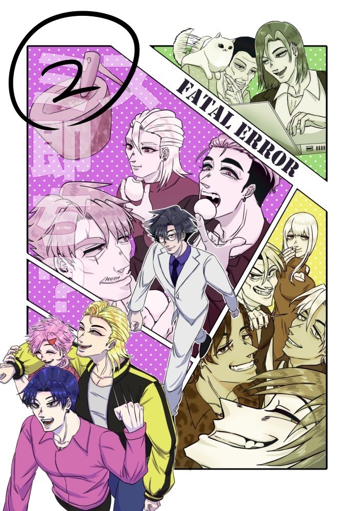 ポスカ(二枚セット)