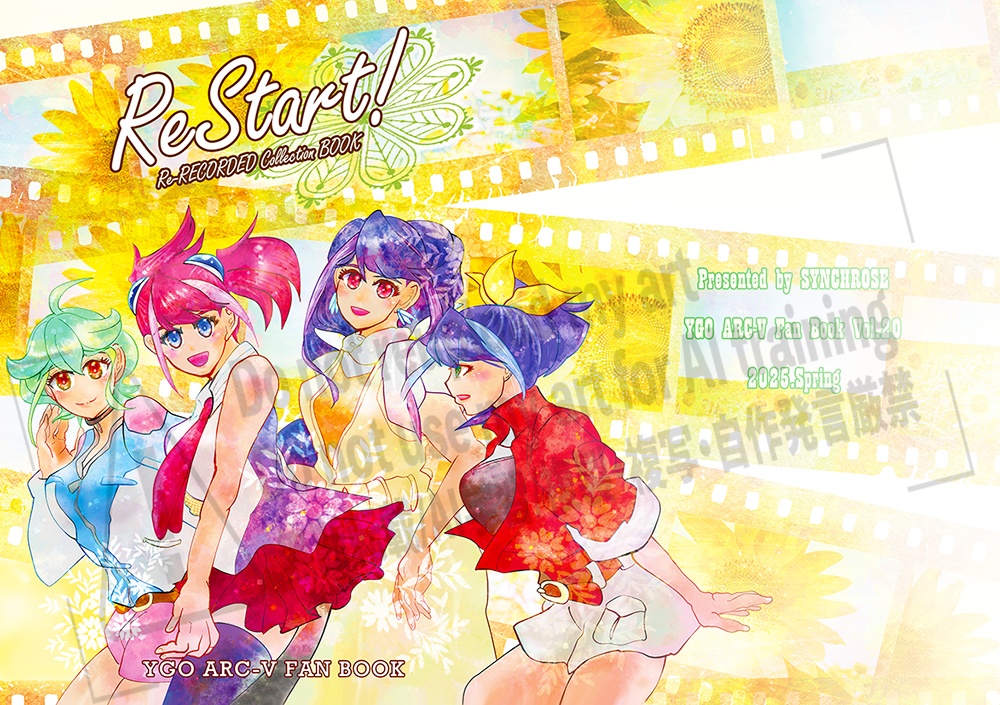 ReStart!