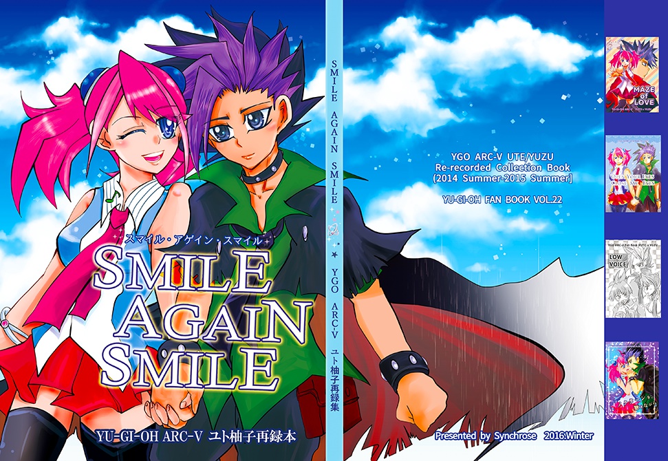 SMILE AGAIN SMILE