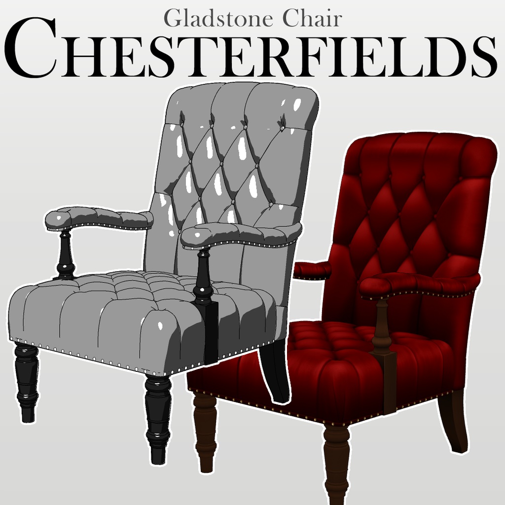 【3Dモデル】グラッドストーンチェア【クリスタ】