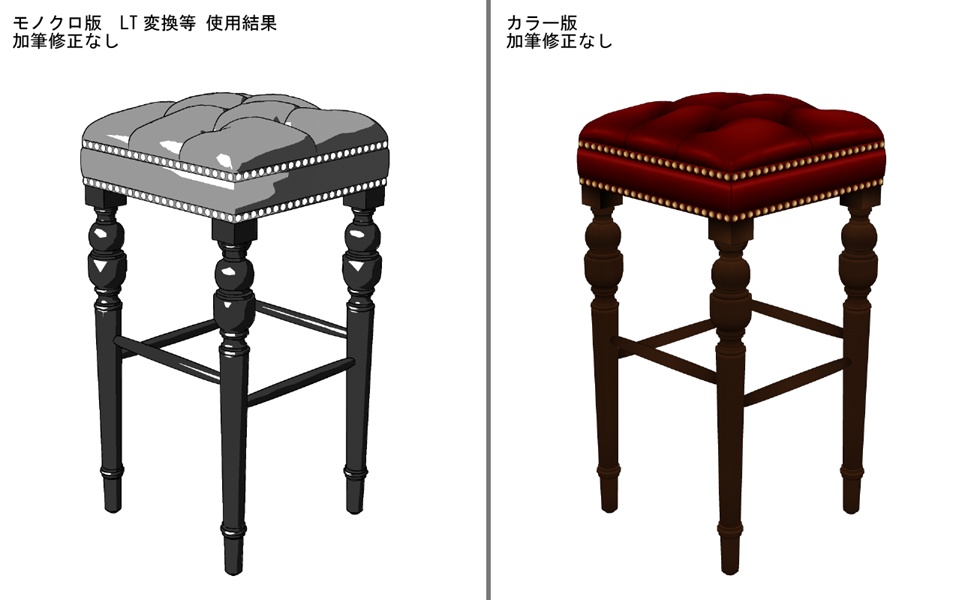 【3Dモデル】ハイスツール【クリスタ】