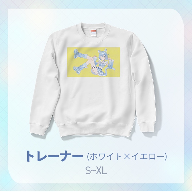 【1周年記念グッズ】スウェット/ホワイト×イエロー