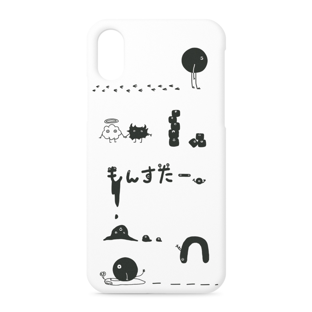 もんすたー。 iPhoneX/Xs（側面あり）