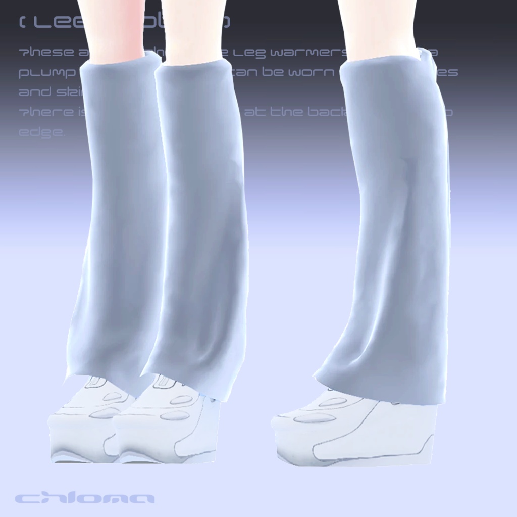 無料配布 [3Dモデルウェア] Leg Bubble - chloma - BOOTH