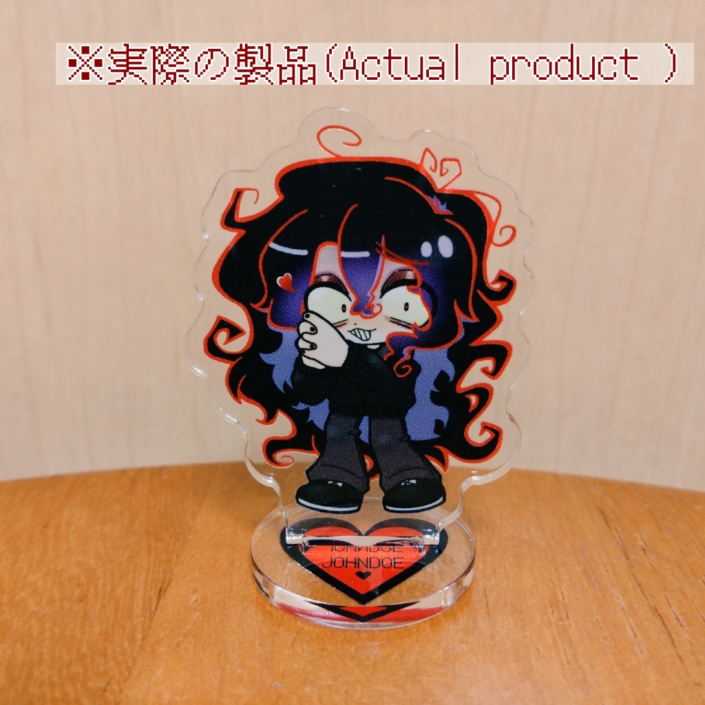 Doeくんアクスタ