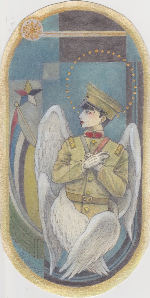 原画／イラスト／オリジナル／帷子辻｜イラスト 